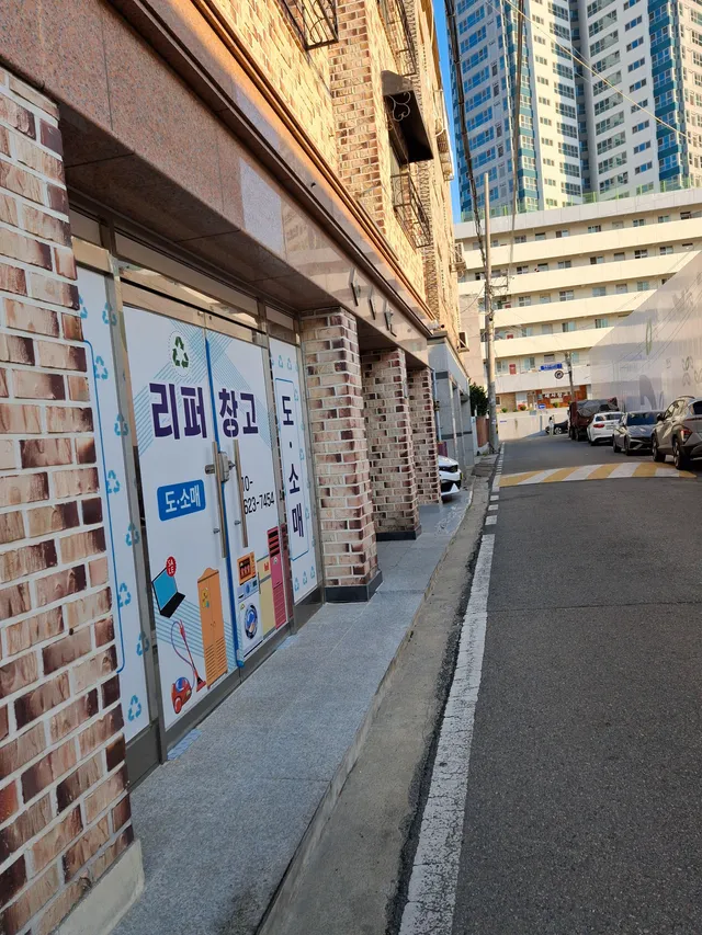 충북 청주시 서원구 사직동 264-26 사진 2