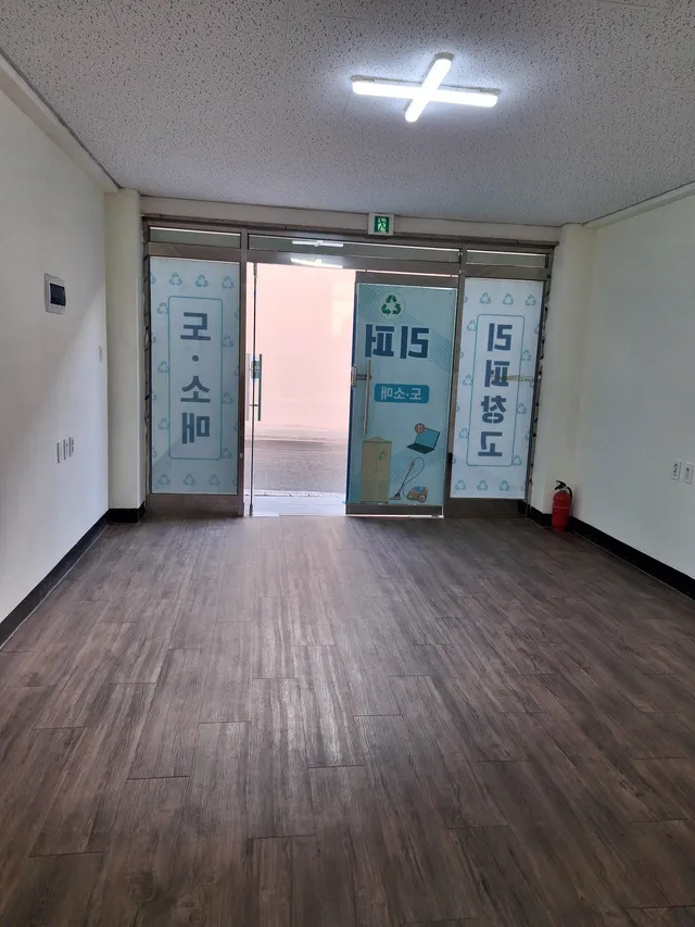 충북 청주시 서원구 사직동 264-26 사진 4