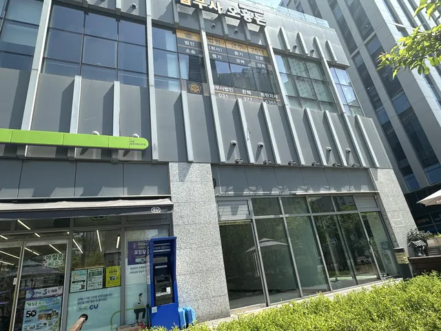 경기 화성시 동탄구 영천동 836-1 사진 4