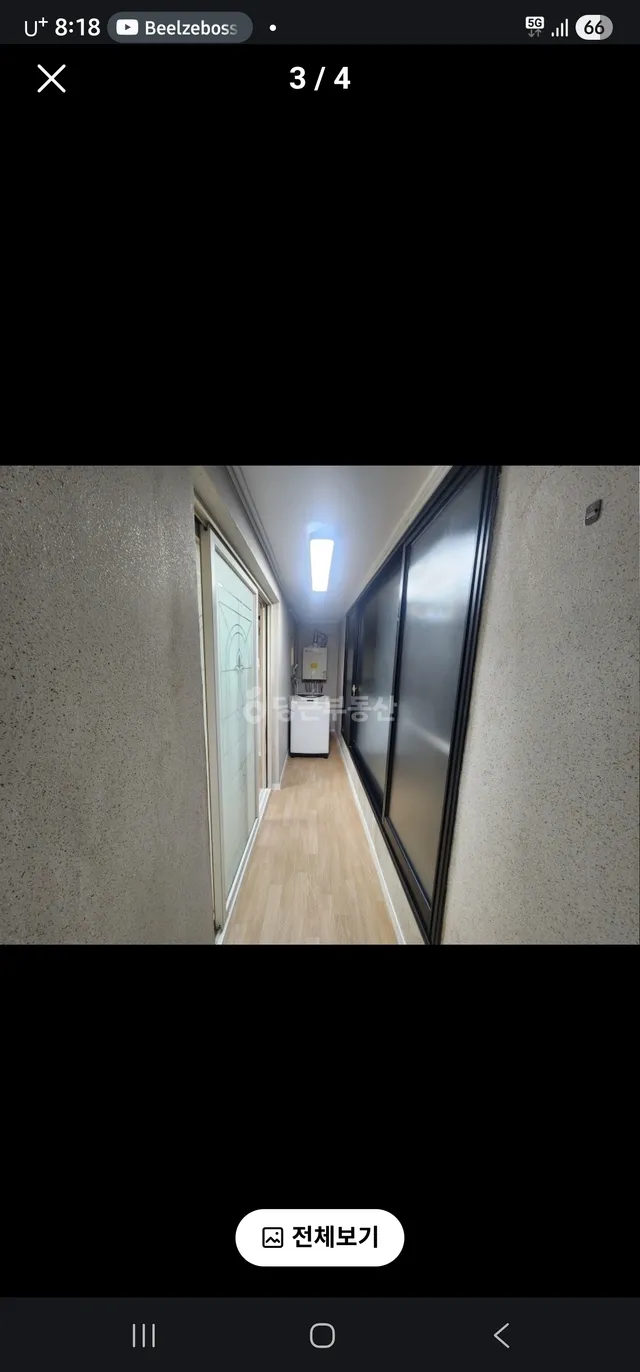 대구 남구 대명동 792-11 사진 3