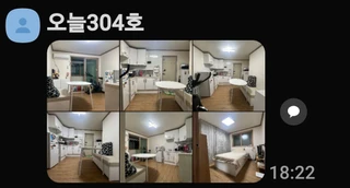 부산 연제구 연산동 원룸 매물