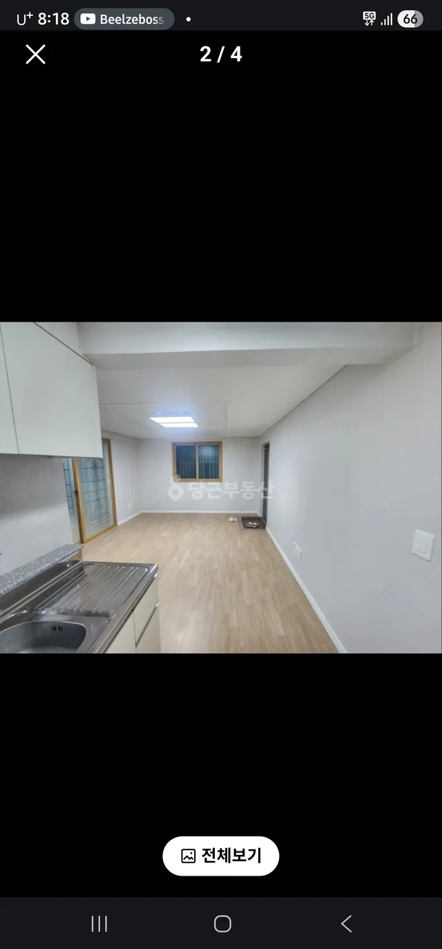 대구 남구 대명동 792-11 사진 2