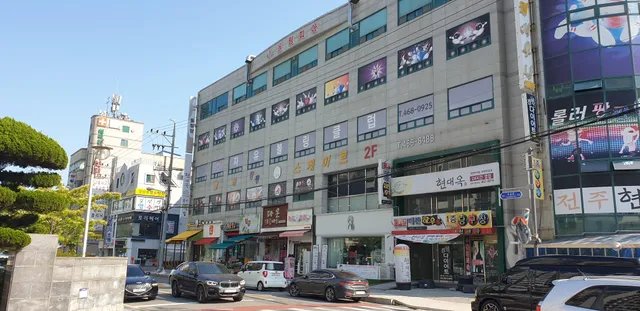 전북특별자치도 군산시 나운동 95-2 사진 3
