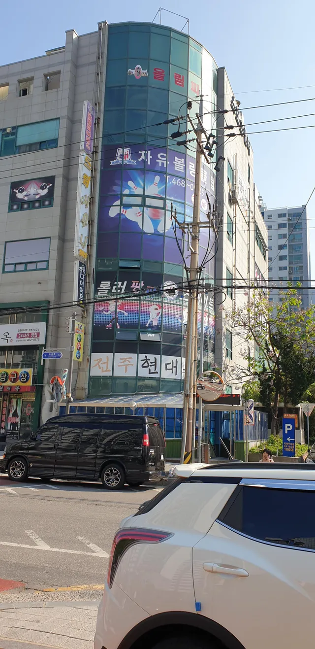 전북특별자치도 군산시 나운동 95-2 사진 2