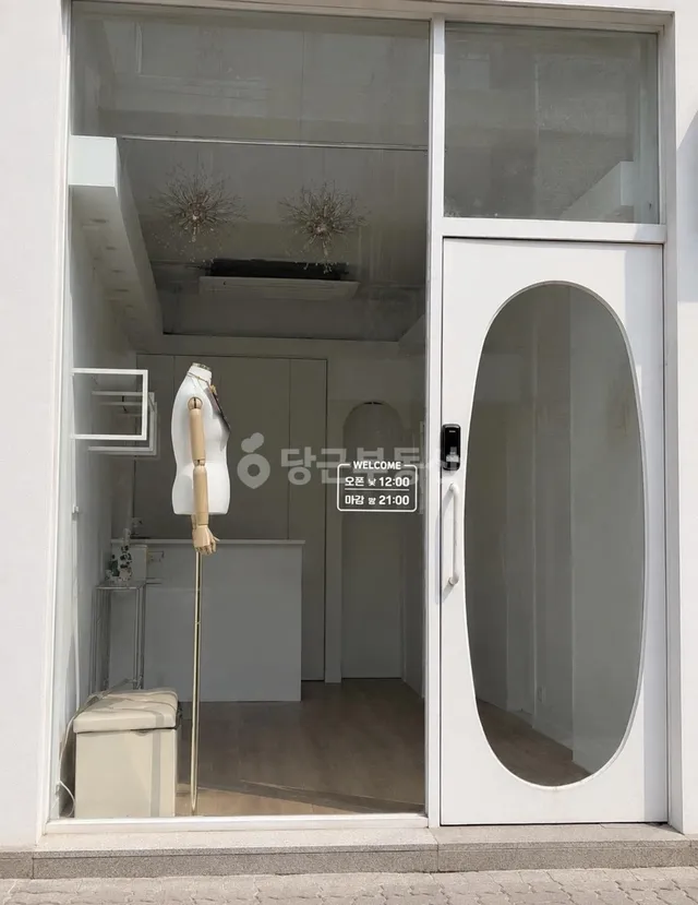 경기 파주시 금촌동 50-33 사진 3