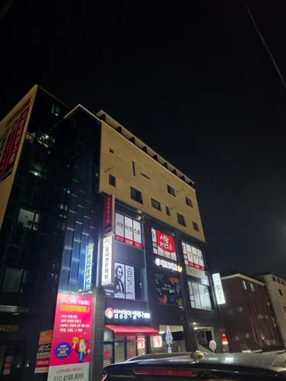 충북 청주시 흥덕구 봉명동 상가 매물