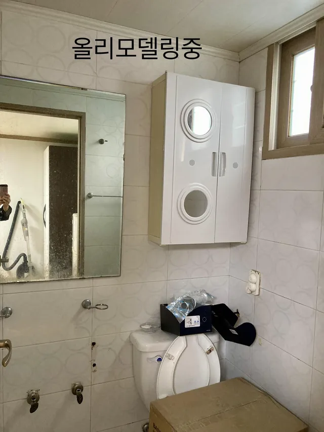 대구 중구 동인동3가 271-41 사진 2