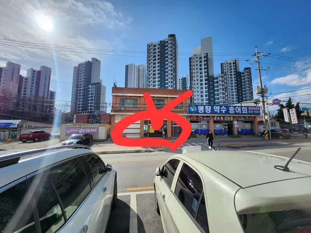 경기 이천시 증포동 371-24 사진 4