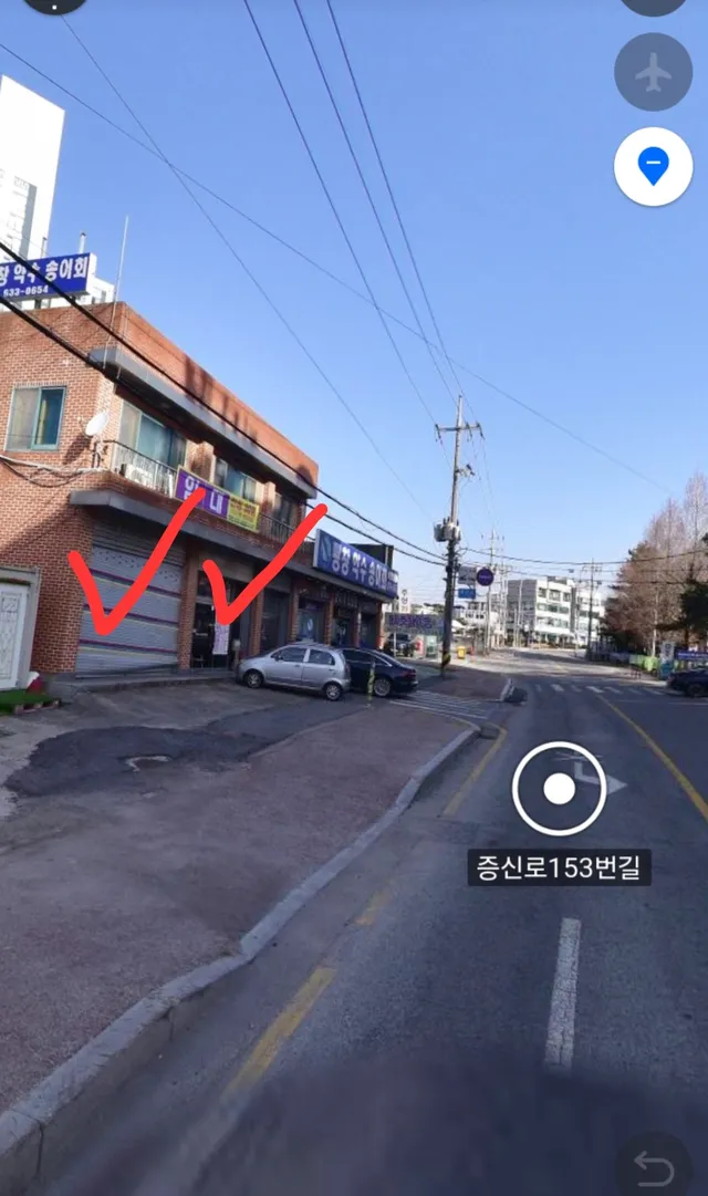 경기 이천시 증포동 371-24 사진 3
