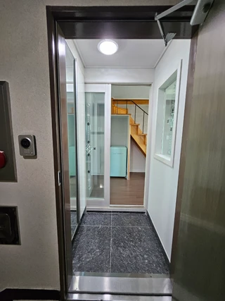 경기 안양시 만안구 안양동 포룸 매물