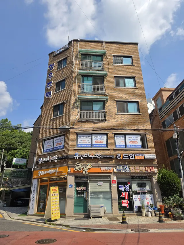 서울 강서구 내발산동 661 사진 2
