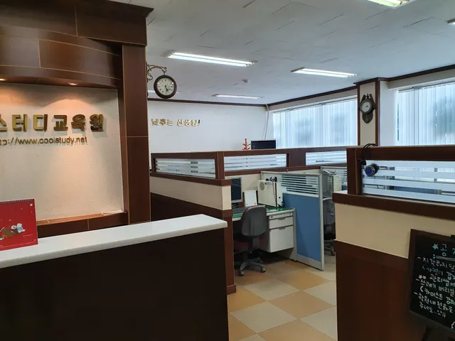 광주 북구 신안동 237-5 사진 3