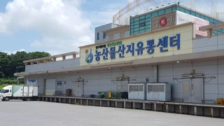 광주 광산구 수완동 상가 매물