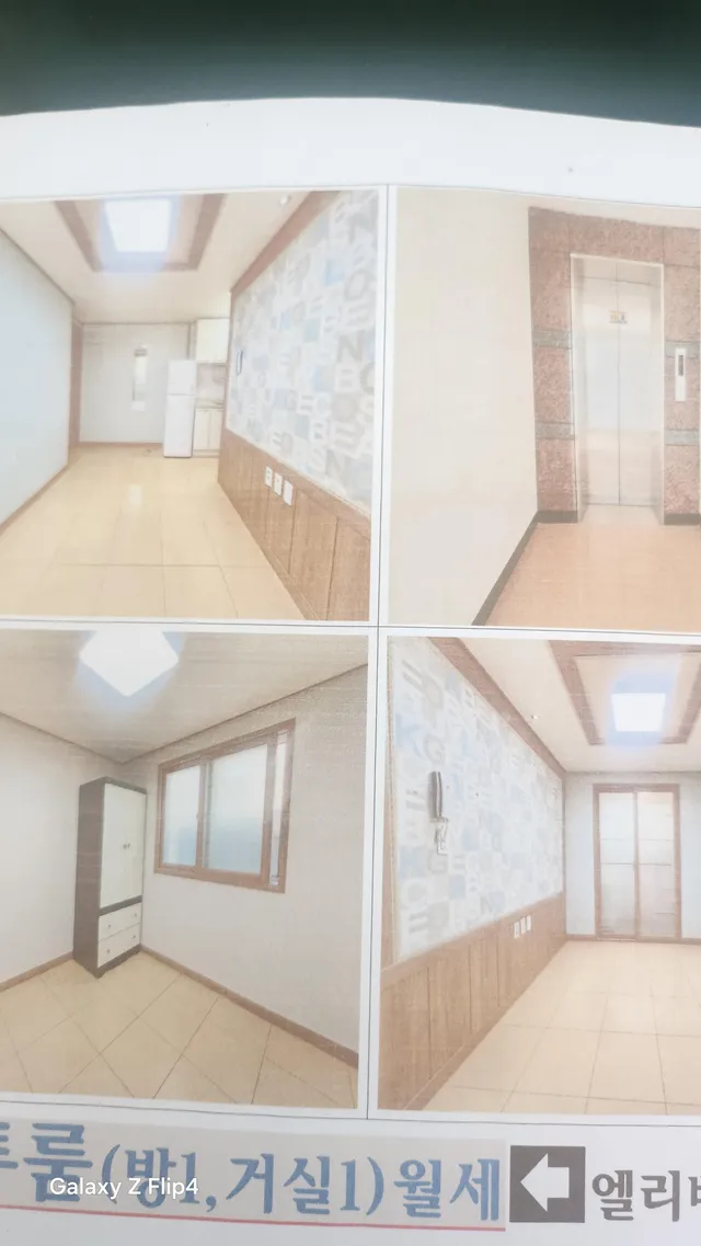 대구 달서구 성당동 828-20 사진 3