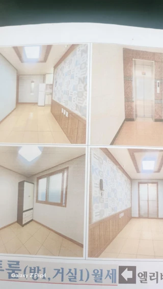 대구 달서구 성당동 투룸 매물