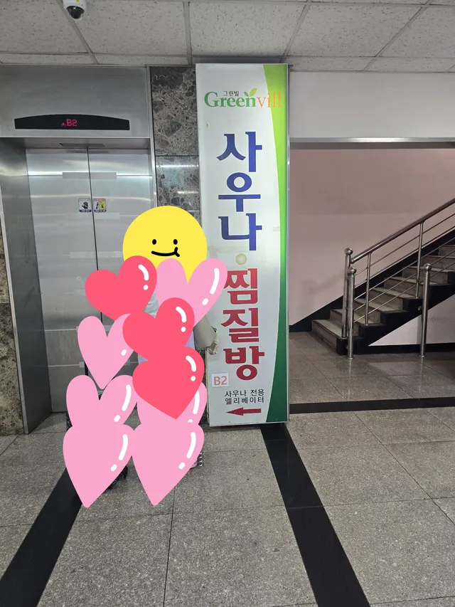 대구 중구 남산동 665 사진 4