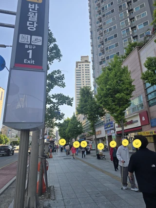 대구 중구 남산동 상가 매물