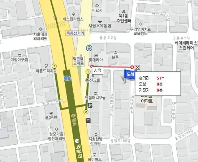 서울 중랑구 묵동 176-5 사진 4