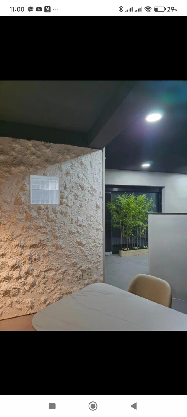 경기 용인시 수지구 용구대로 사진 2