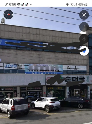 경북 포항시 북구 흥해읍 마산리 상가 매물