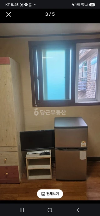 서울 금천구 가산동 주택 매물