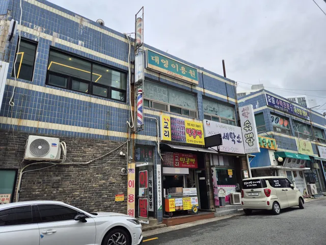 부산 기장군 기장읍 교리 356-7 사진 3