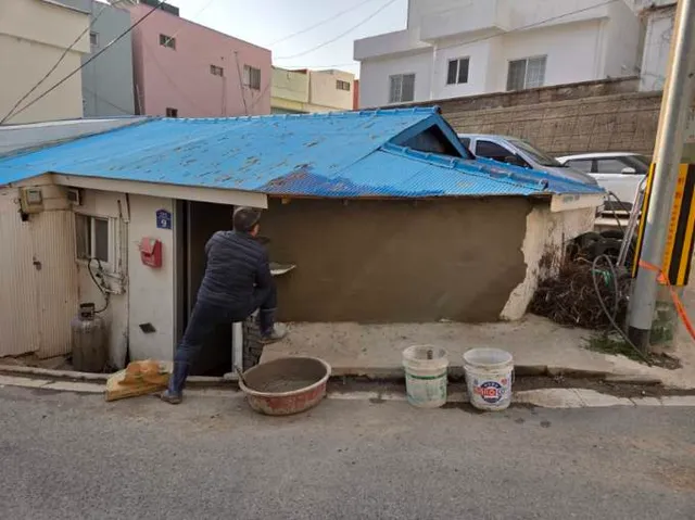 경북 울릉군 울릉읍 저동리 55-1 사진 2