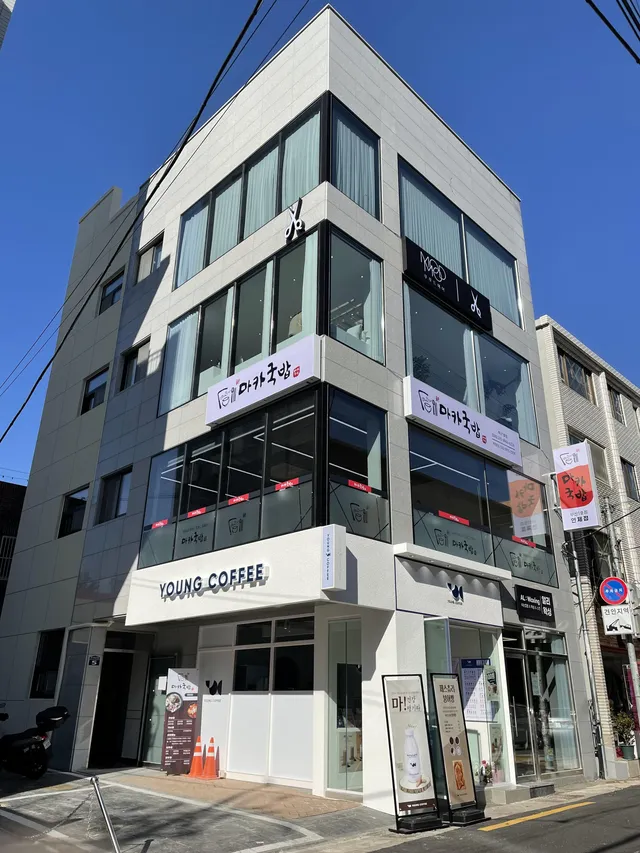 부산 연제구 연산동 824-17 사진 2