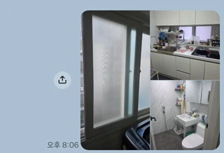 인천 계양구 효성동 쓰리룸 매물
