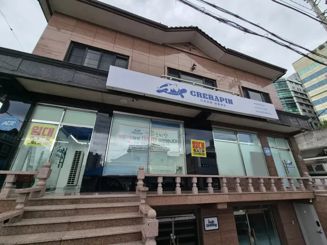 경남 창원시 성산구 중앙동 67-10 사진 4