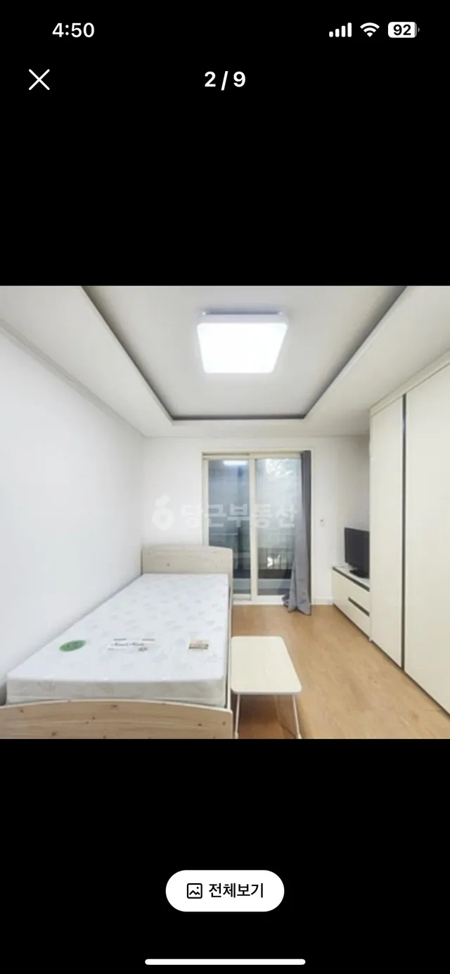 부산 금정구 장전동 227-8 사진 2