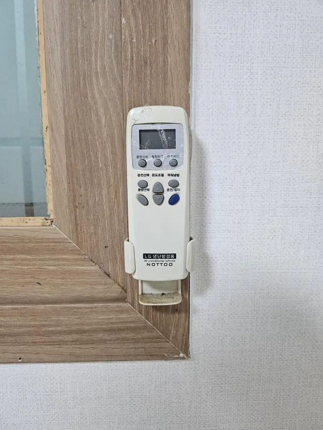 경기 화성시 만세구 향남읍 행정리 496-12 사진 4