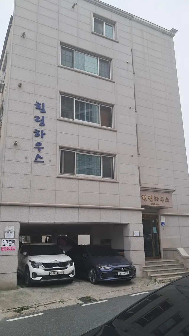 대전 서구 갈마동 403-1 사진 2