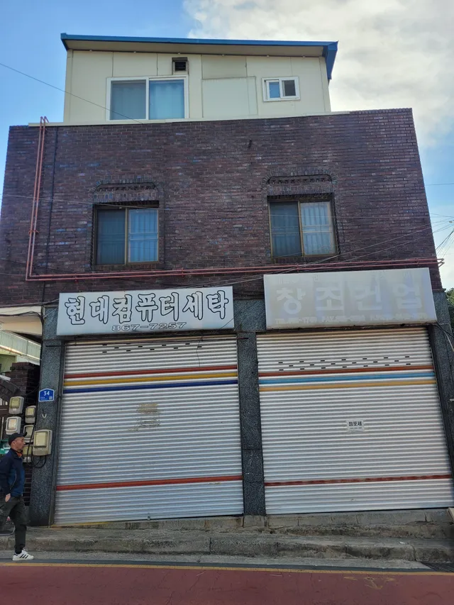 부산 연제구 연산동 337-63 사진 2
