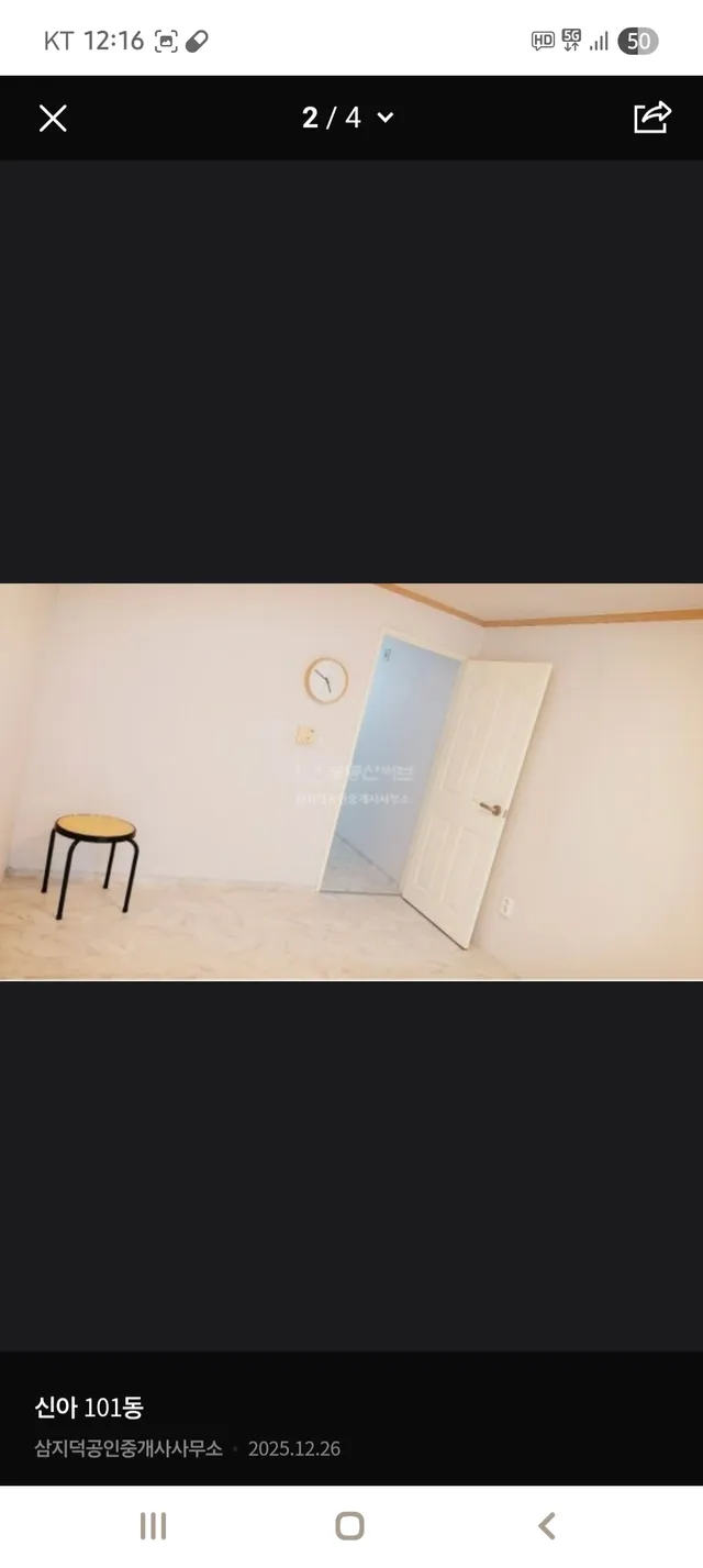 강원특별자치도 춘천시 후평동 731-18 사진 3