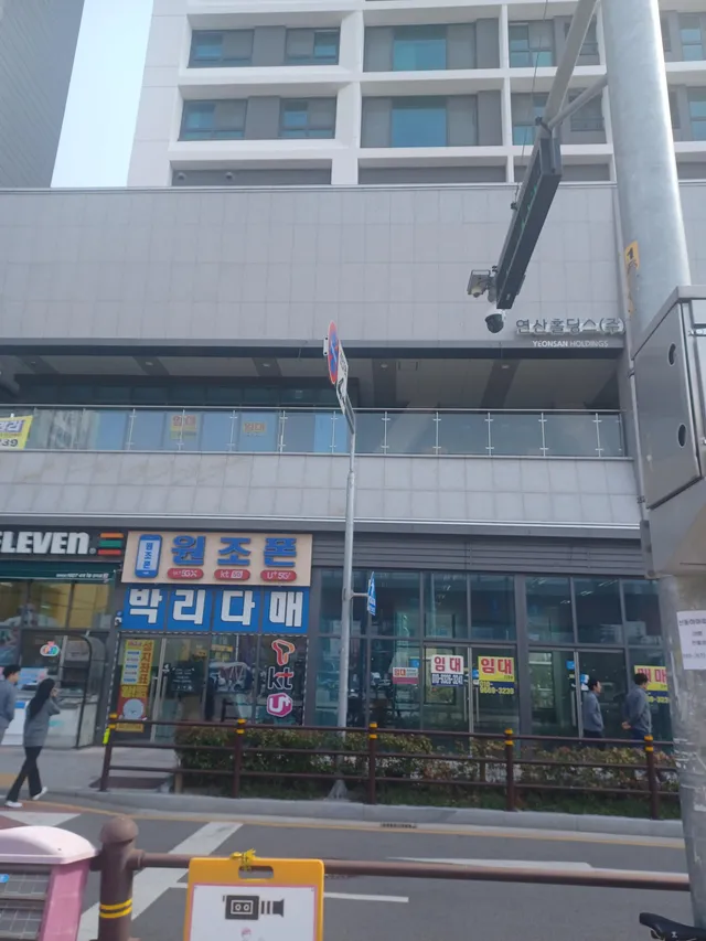 부산 동래구 명륜동 533-229 사진 3