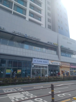부산 동래구 명륜동 상가 매물