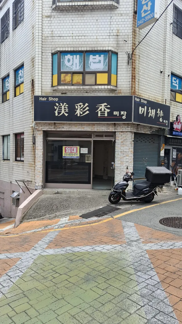 부산 북구 덕천동 409-16 사진 2