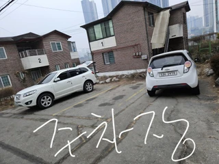 경기 파주시 야당동 주택 매물