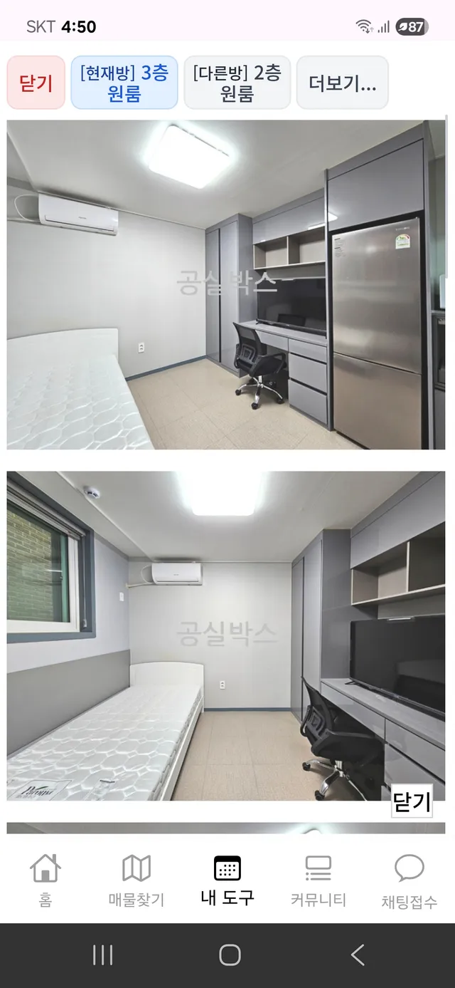 충북 청주시 흥덕구 봉명동 769 사진 2