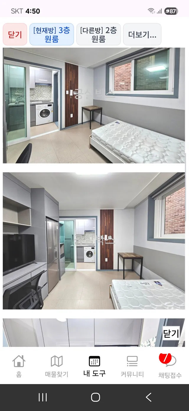 충북 청주시 흥덕구 봉명동 769 사진 3