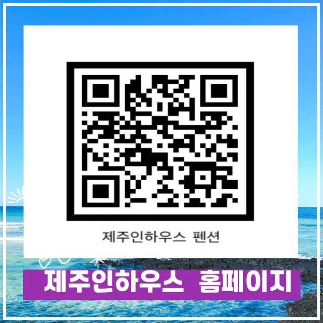 제주특별자치도 서귀포시 법환동 629-1 사진 4