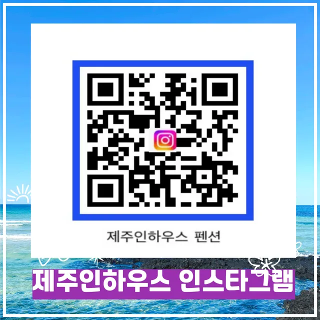 제주특별자치도 서귀포시 법환동 629-1 사진 2