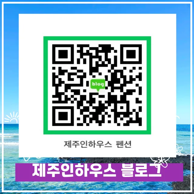 제주특별자치도 서귀포시 법환동 629-1 사진 3