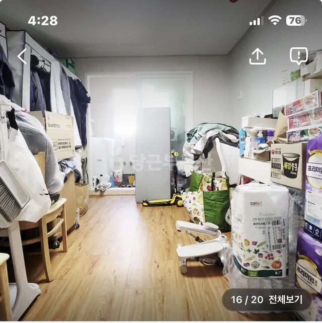 경기 화성시 향남읍 상신리 1298-3 사진 3