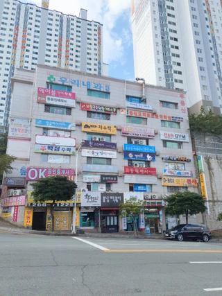 부산 사하구 장림동 상가 매물