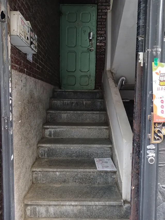 경기 성남시 중원구 은행동 2092-1 사진 4