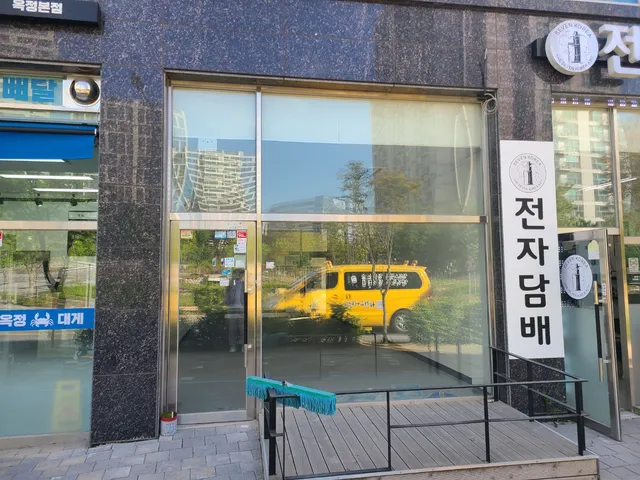 경기 양주시 옥정동 1049-1 사진 2