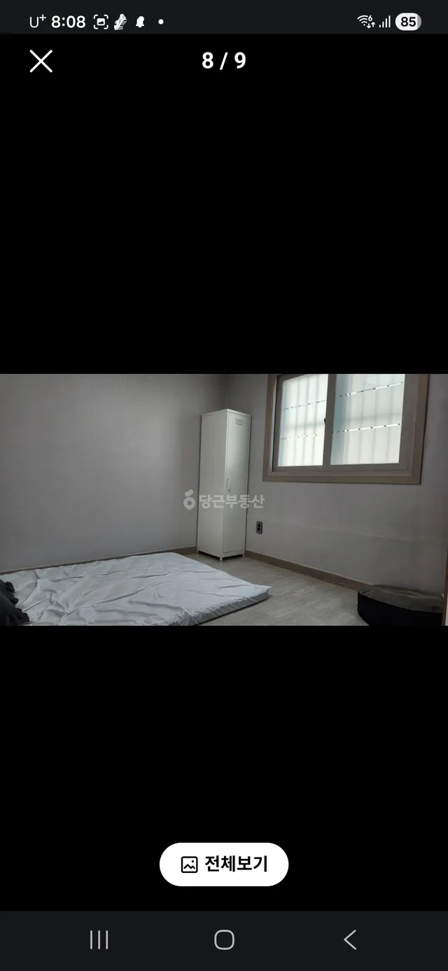 경북 포항시 남구 오천읍 용덕리 362-17 사진 3