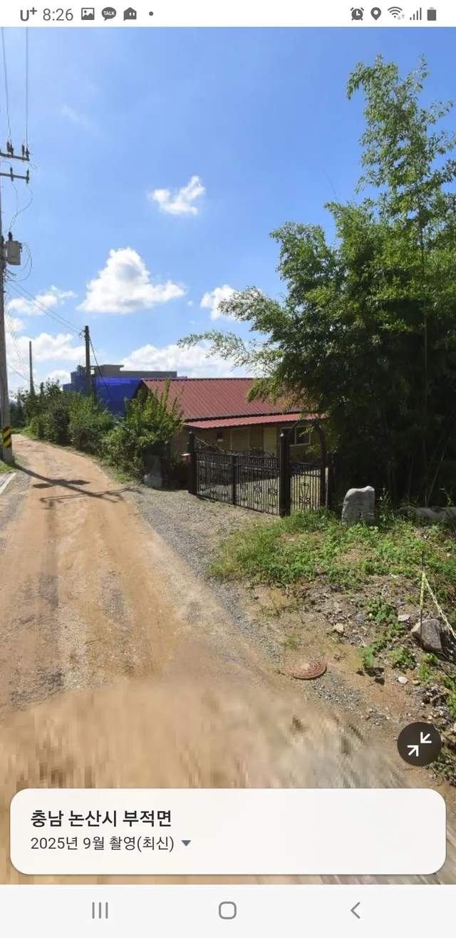 충남 논산시 부적면 신풍리 153-11 사진 3